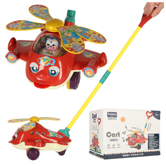Jucărie elicopter avion cu sunet