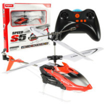 Elicopter RC SYMA S5 3CH rosu