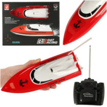 Barcă RC 4CH mini CP802 roșie