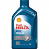SHELL HELIX HX7 10W-40 este un ulei de motor semi-sintetic de înaltă calitate, care oferă curățare excepțională a motorului datorită aditivilor speciali de curățare.