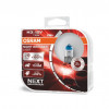 Produsele Night Breaker Laser 150% Next Generation au cele mai puternice caracteristici de iluminare.