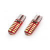 Dimensiuni : 33/10mm (lungime / lățime), Culoare: 5600K, LED: 24x 3014, Consum de energie: 1,9 W, Tensiune: 12 V