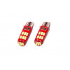 Dimensiune: 33/10 mm (l/l) Culoare: 5600 K LED diodă: 15 x 4014 Consum de energie: 2 W Tensiune: 12 V