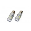 Dimensiune: 56/18mm (l/l) Culoare: 5600 K LED diodă: 24 x 3030 Consum de energie: 6,2 W Tensiune: 12/24 V.