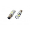 Dimensiune: 56/18mm (lungime/lățime) Culoare: 5600 K LED: 24 x 3030 Consum de energie: 6,3/1,7 W Tensiune: 12/24 V.