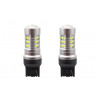 Dimensiune: 56/18mm (l/l), Culoare: 5600 K, LED diodă: 24 x 3030, Consum energetic: 6,2W, Tensiune: 12/24V