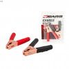 Clești pentru acumulator 2buc. 30-50 AMP