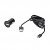 Încărcător auto USB compact pentru mobil cu utilizare universală cu cablu de încărcare corespunzător.