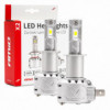 Becurile LED seria H3 AMiO X2 se caracterizează printr-o calitate foarte ridicată. Ansamblul propus emite lumină mai strălucitoare și mai concentrată, ceea ce permite o vizibilitate mai bună a drumului în condiții limitate ..."