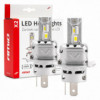 Becurile LED seria H4 AMiO X2 se caracterizează prin calitate foarte ridicată. Ansamblul propus emite o lumină mai luminoasă și mai concentrată, ceea ce permite o vizibilitate mai bună a drumului în condiții limitate ...