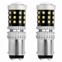 Becuri LED CANBUS 2016 39SMD 1157 BAY15D P21/5W White 12V/24V