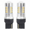 Dimensiune: - 56/18mm (l/l) Culoare - 5600 K Diodă LED - 24 x 3030 Consum de energie - 6,2W Tensiune - 12/24V Tip interfață: T20 7440 WY21W 