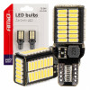 T10 6SMD CANBUS este un bec LED folosit ca înlocuitor pentru becul tradițional W5W.